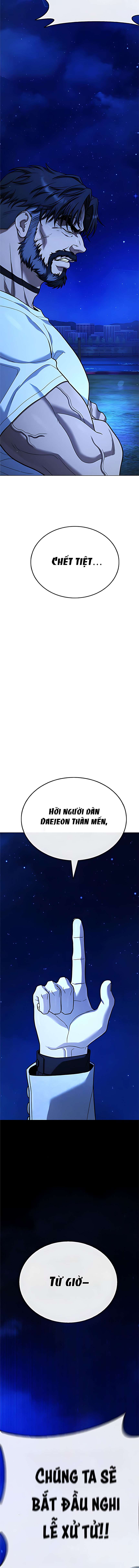 Zombie Papa Chap 18 - Next Chap 19