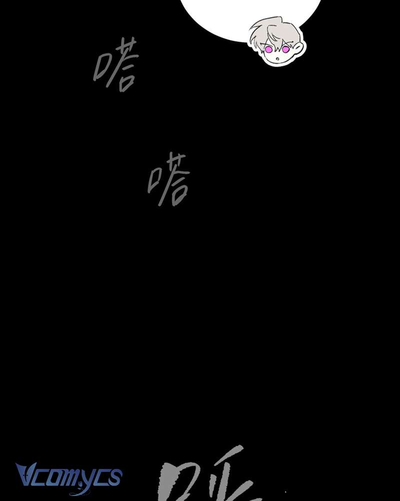 Ác Chi Hoàn Chapter 65 - Trang 4