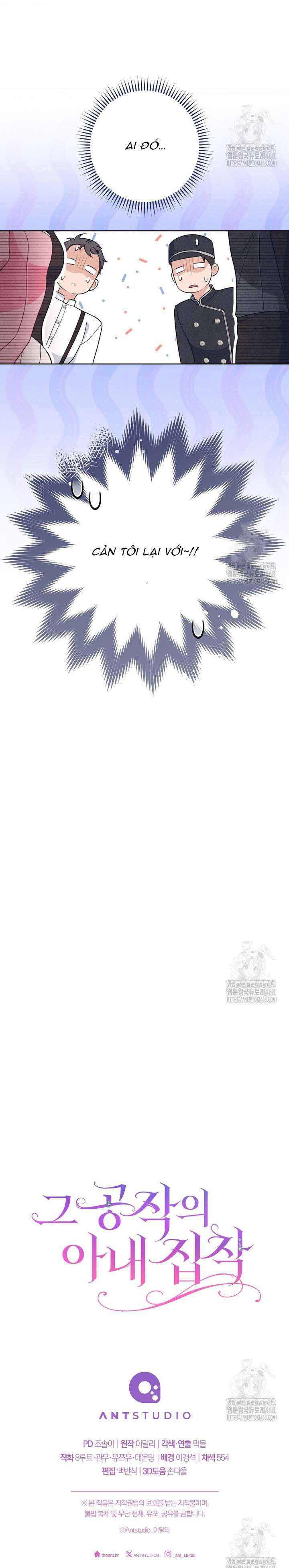 Nỗi Ám Ảnh Dành Cho Công Tước Phu Nhân Chap 1 - Trang 2