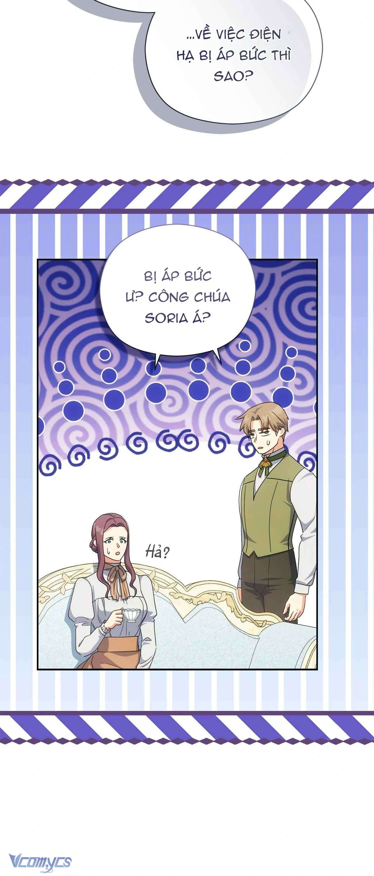 Nàng Công Chúa Trong Chuồng Gà Chap 39 - Trang 3