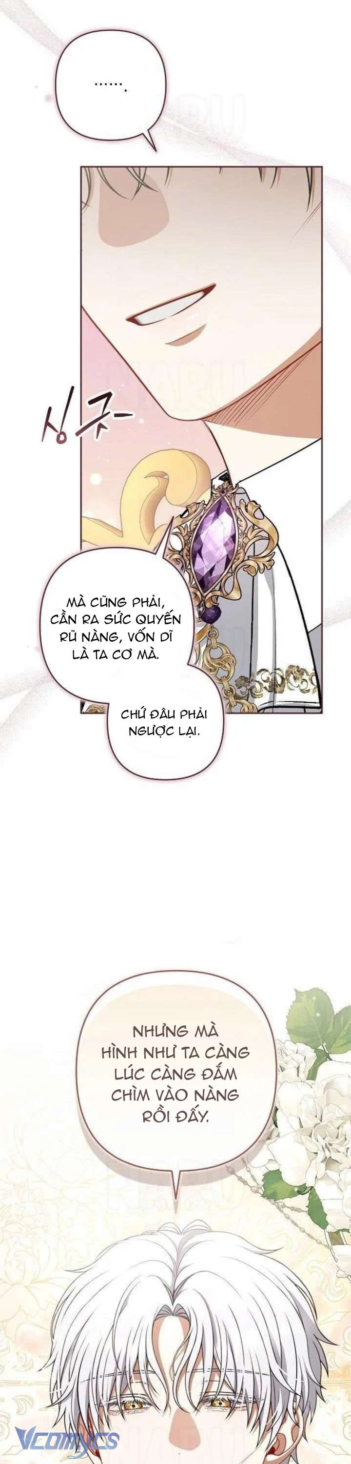 Tôi Đã Xem Một Vở Kịch Chap 30 - Next Chap 31