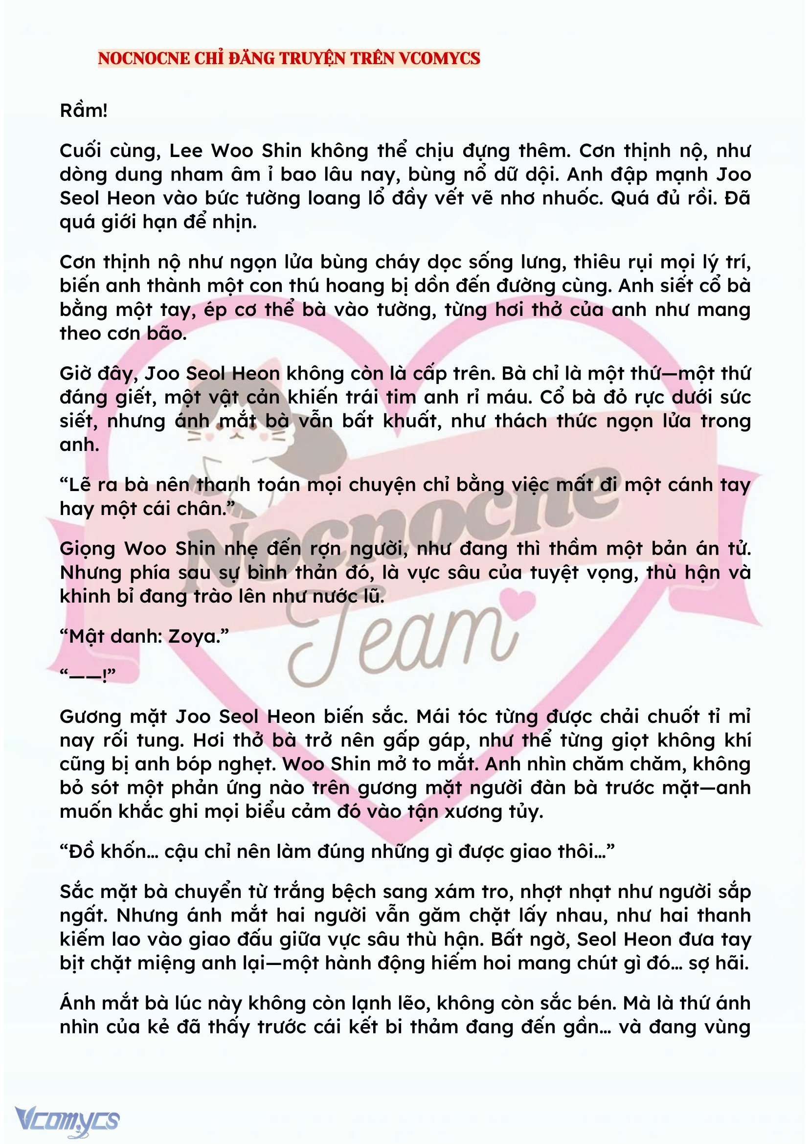 [NOVEL] KẾT HÔN VỚI KẺ TÂM THẦN Chap 134 - Trang 2