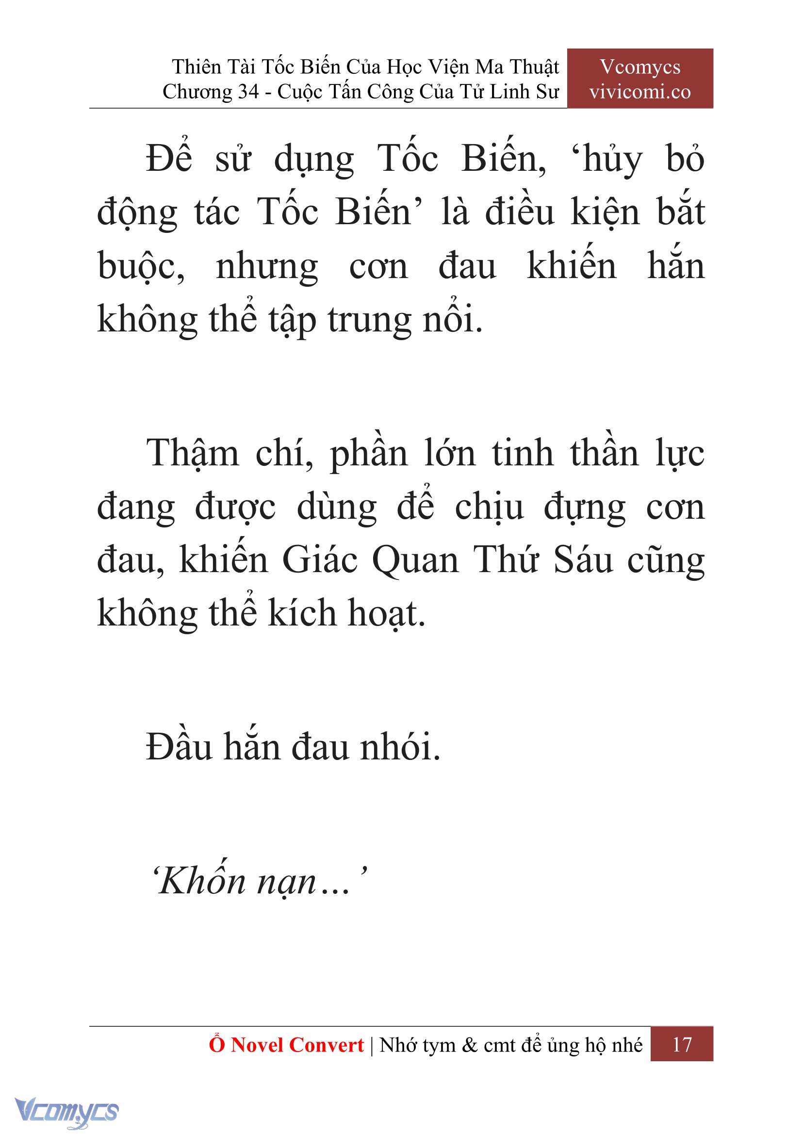 [Novel] Thiên Tài Tốc Biến Của Học Viện Ma Thuật Chap 34 - Trang 2