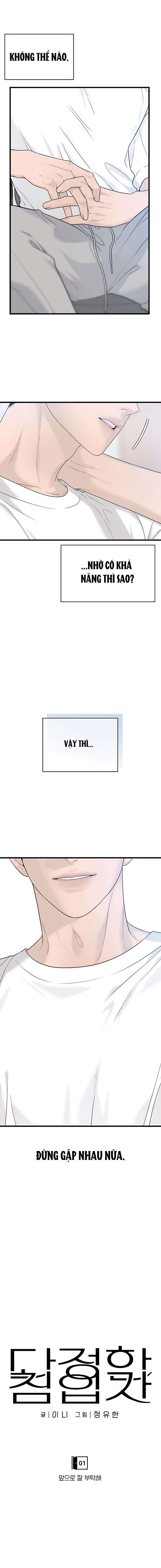 Sự Thâm Nhập Dịu Dàng Chap 1 - Next Chap 2