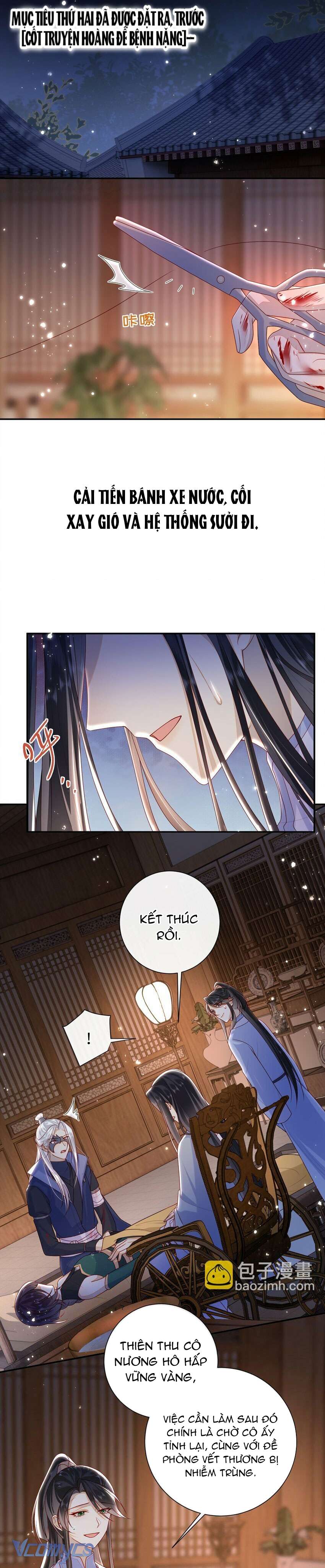 Đại Lão Phải Gả Cho Phu Quân Mù! Chap 49 - Trang 2