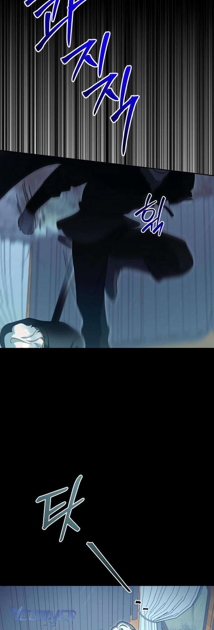 Dành Cho Những Ai Coi Hối Tiếc Là Điều Xa Xỉ Chap 44 - Trang 4