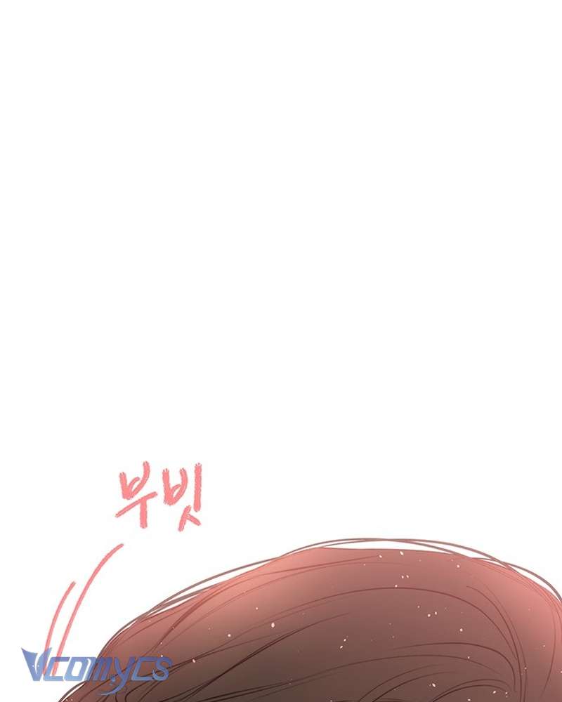 Hãy Dạy Em Cách Khao Khát Chap 43 - Trang 2