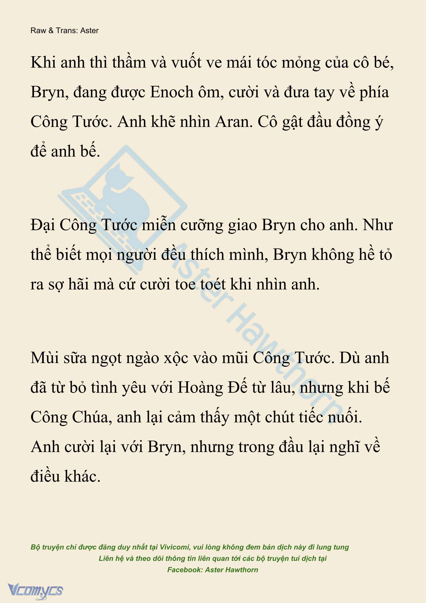 [NOVEL] Đêm Của Bệ Hạ Chap 129 - Trang 2
