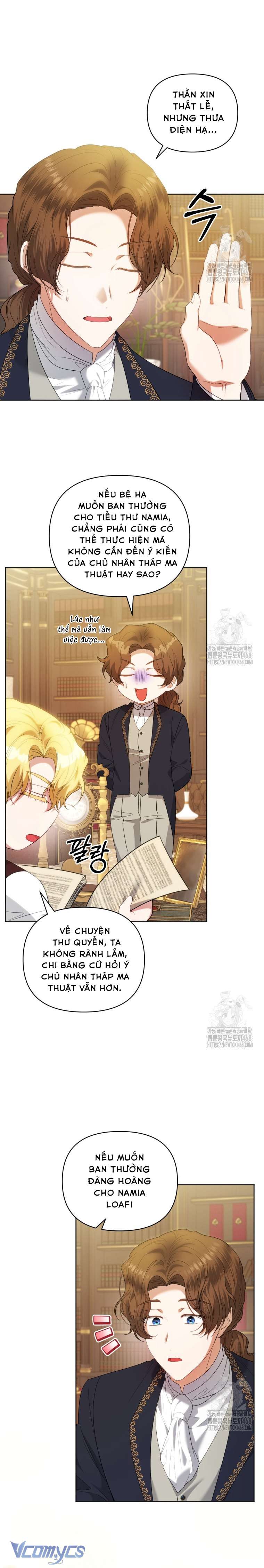 Quan chức cấp thấp, ôm giấc mộng thăng tiến Chap 4 - Trang 3