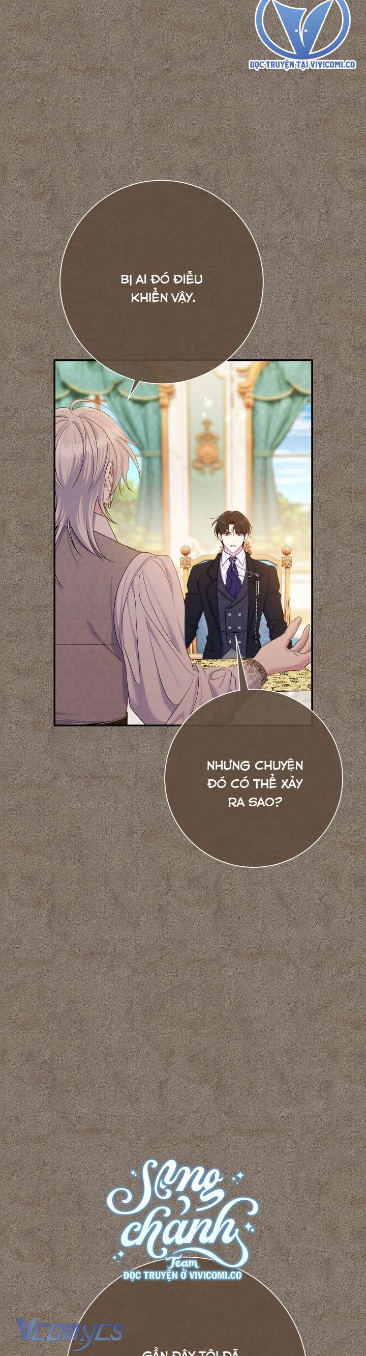 Người Xem Mắt Của Ác Nữ Quá Hoàn Hảo Chap 74 - Trang 4