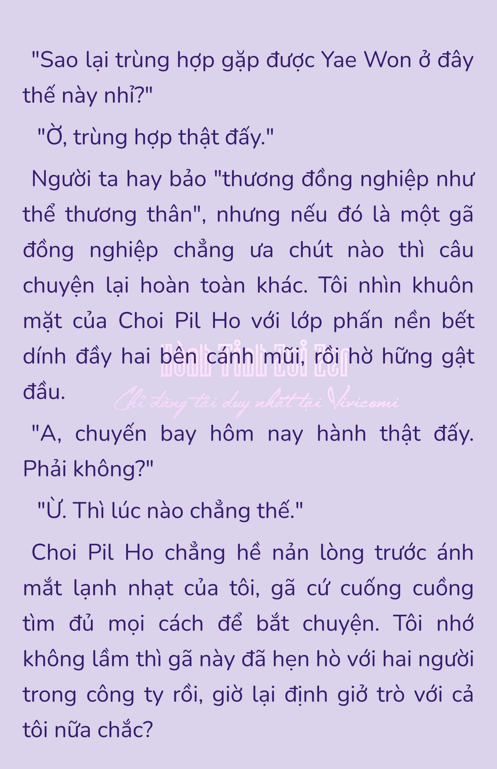 [NOVEL] - JUNK? JUNK! Chap 188 - Trang 2