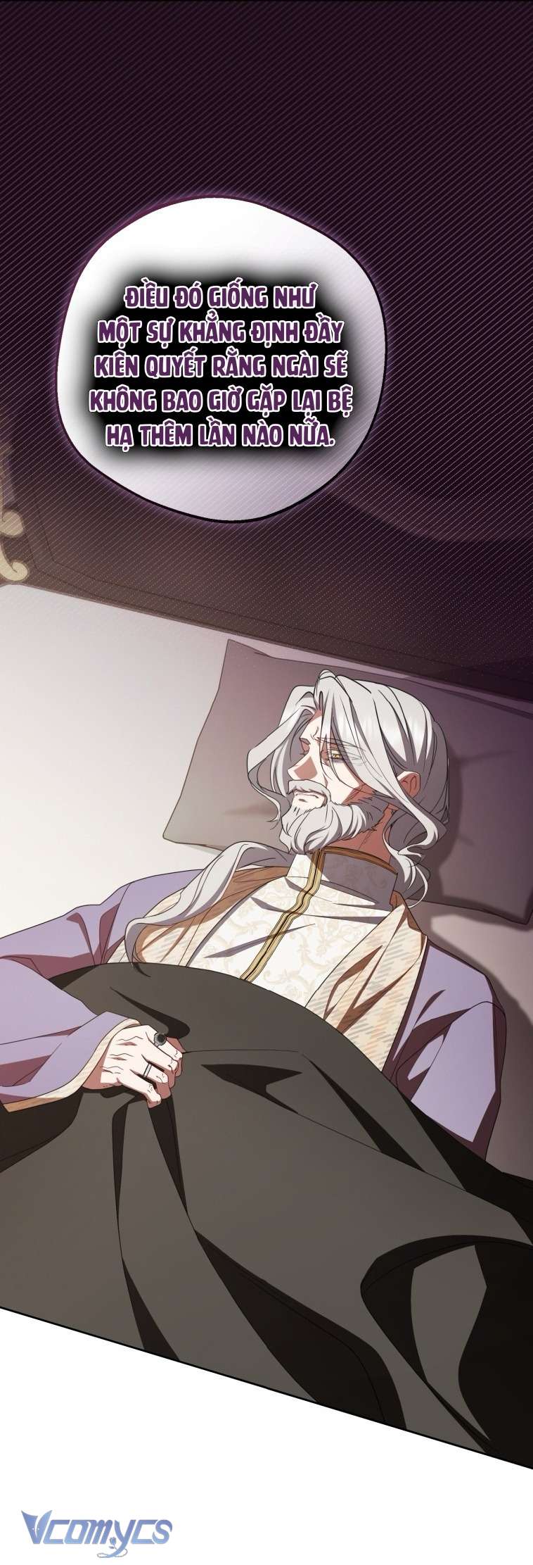 Được Yêu Thương Mà Còn Ngại Ngùng Sao! Chap 112 - Trang 2