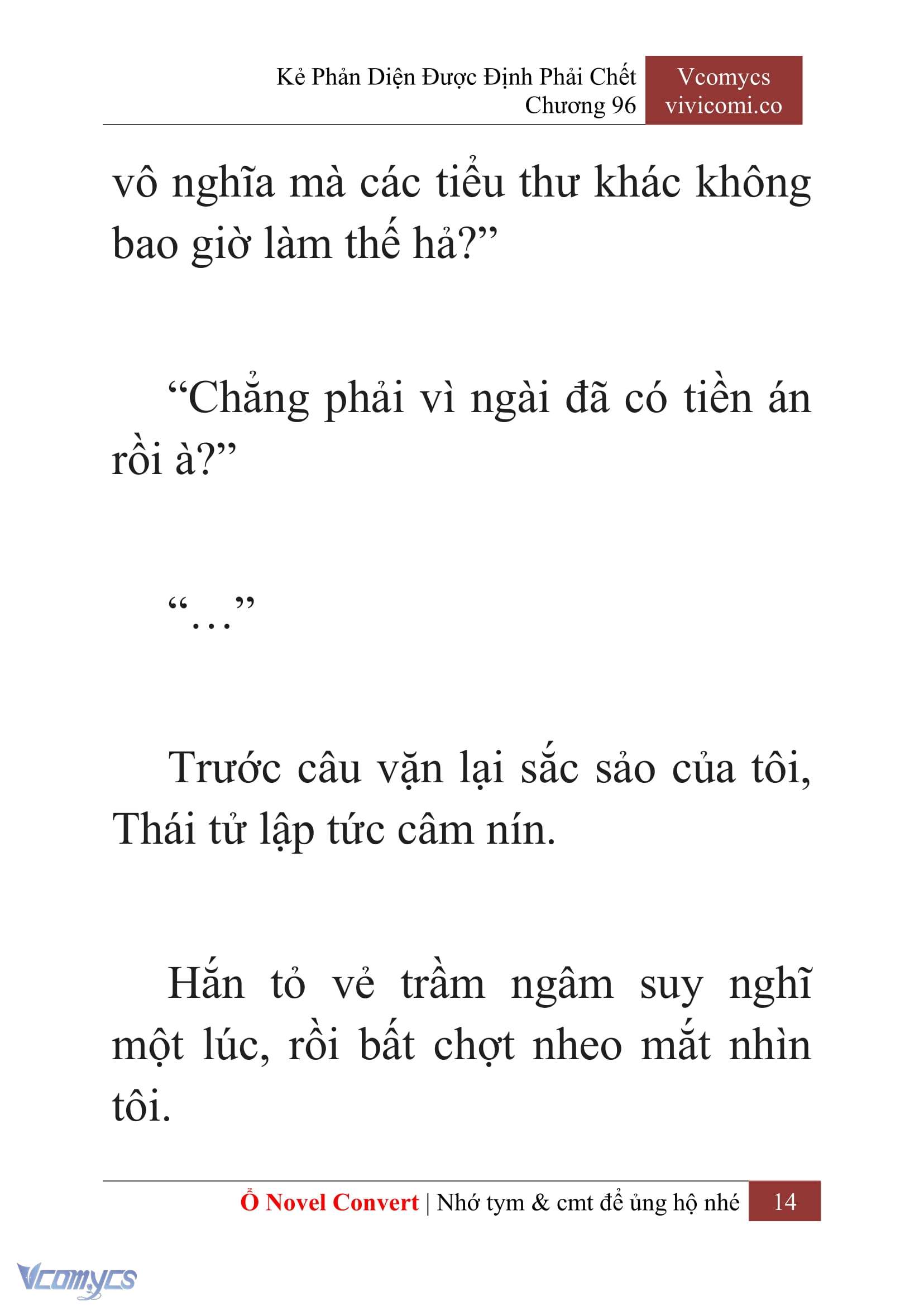 [Novel] Kẻ Phản Diện Được Định Phải Chết Chap 96 - Trang 2