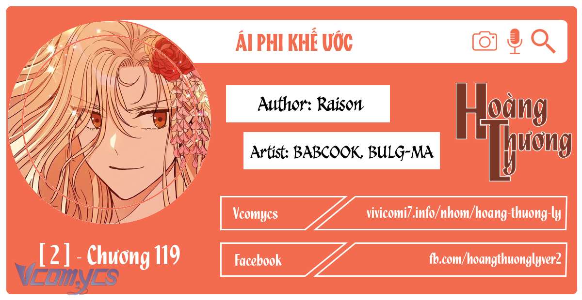 Ái Phi Khế Ước Chap 119 - Trang 3