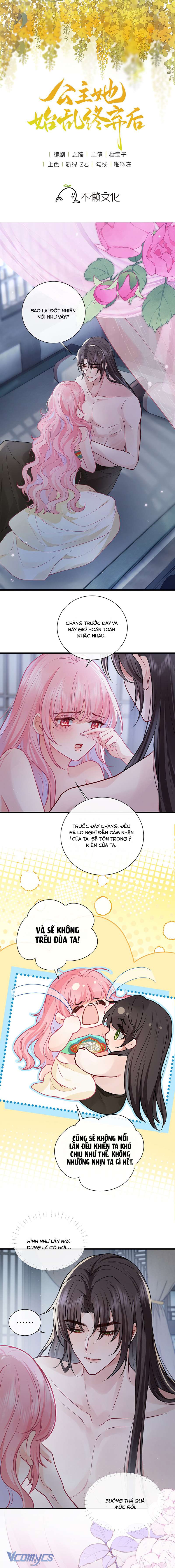 Sau Khi Công Chúa Chơi Xong Thì Vứt Chap 111 - Trang 2