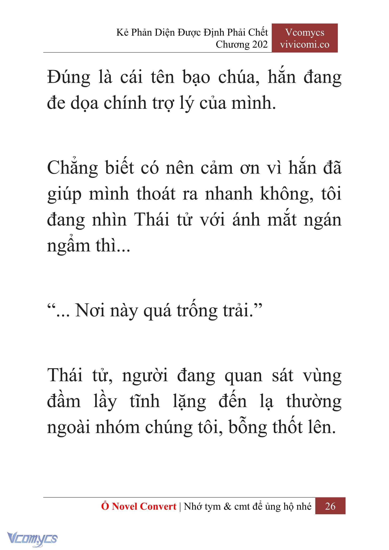 [Novel] Kẻ Phản Diện Được Định Phải Chết Chap 202 - Trang 2