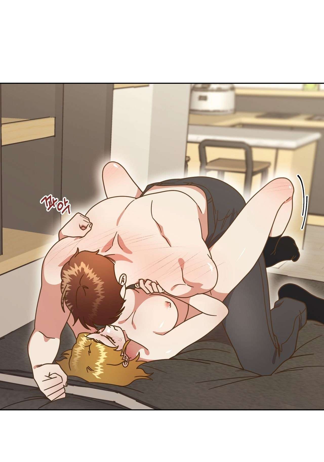 Suỵt! Dạy Học Nào! Chap 12 - Trang 3