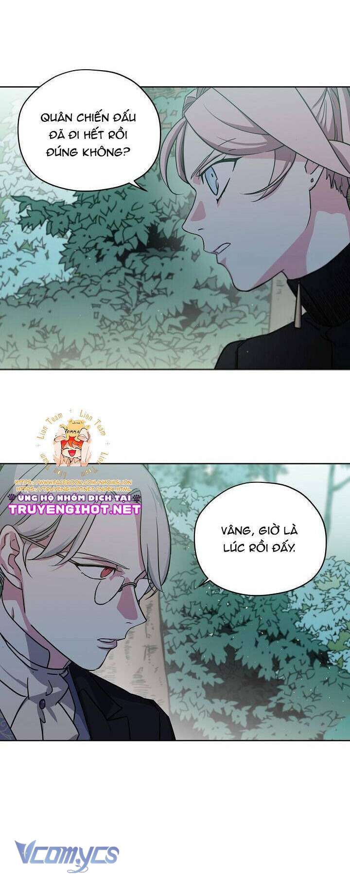 CHITRA Chapter 61 - Next Chapter 62