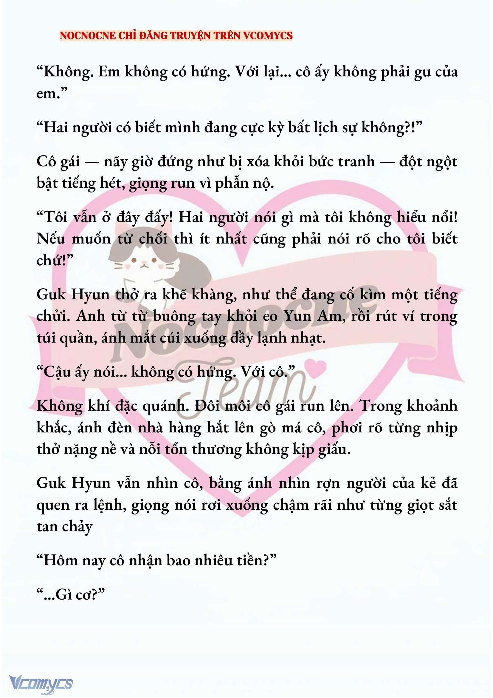 [FULL] [NOVEL] AI MỚI THẬT SỰ LÀ KẺ RÁC RƯỞI? Chap 90 - Trang 2