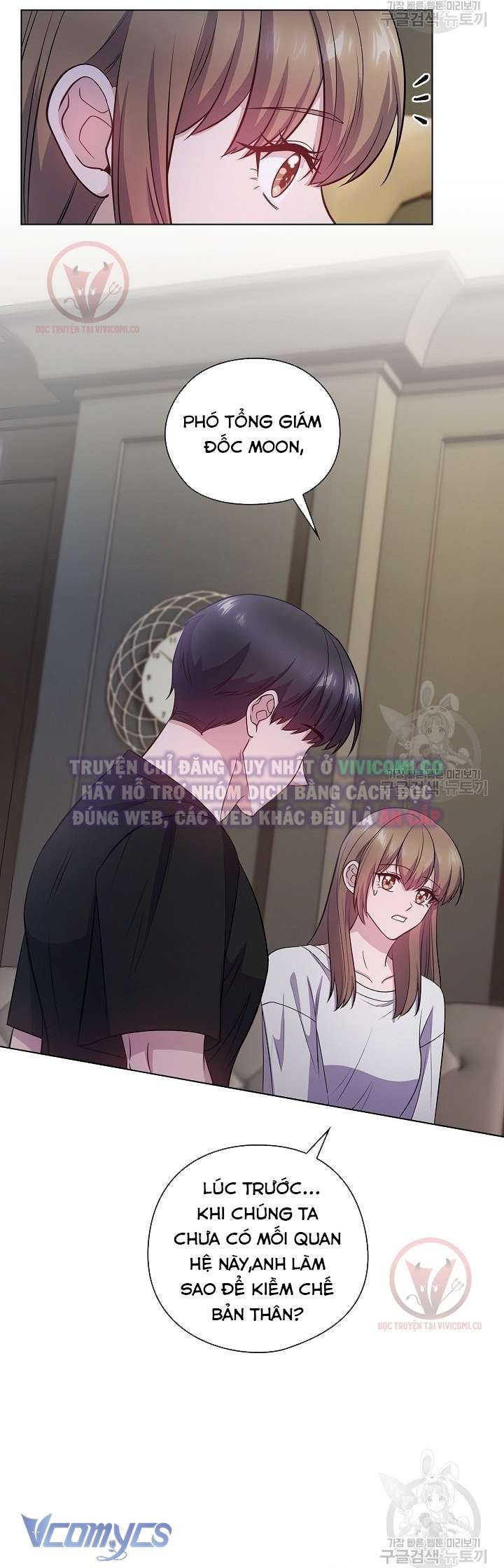 [18+] Mối Quan Hệ Không Lành Mạnh Chap 21 - Trang 3