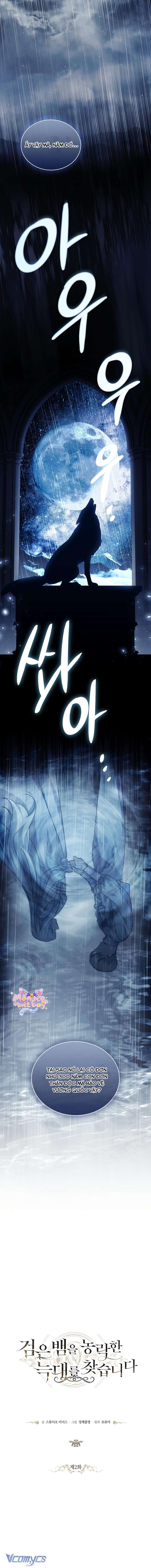 [18+] Tôi Đang Tìm Con Sói Đã Trêu Đùa Con Rắn Đen Chap 2 - Next Chap 3