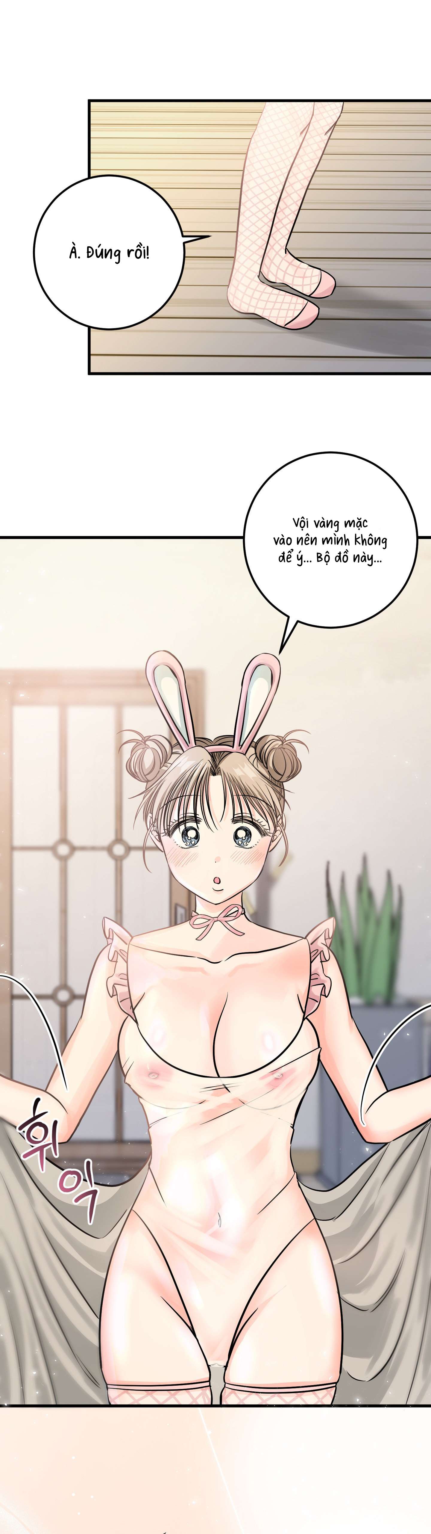 [ 18+ ] Con sói nguy hiểm! Chap 15 - Trang 2