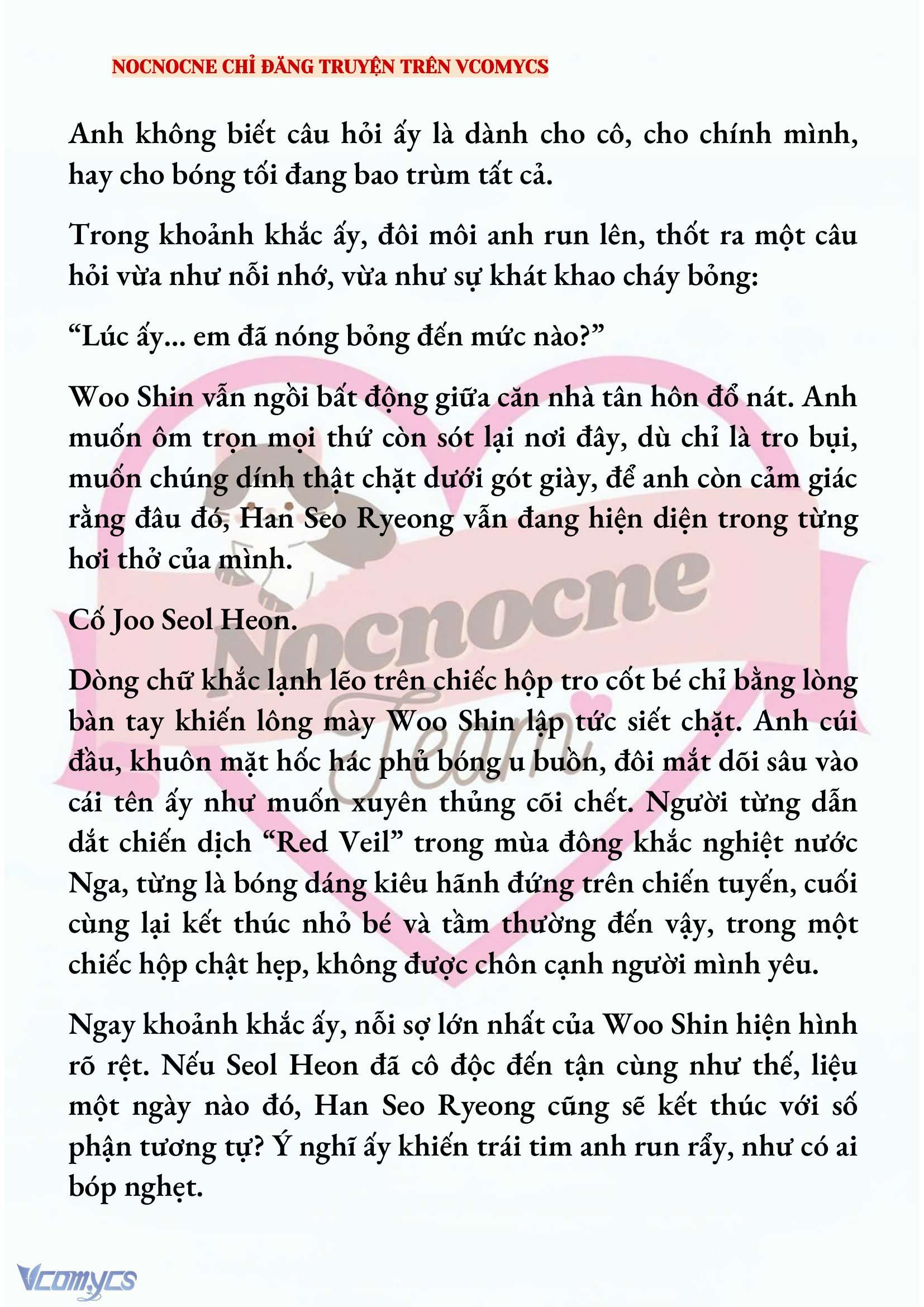 [NOVEL] KẾT HÔN VỚI KẺ TÂM THẦN Chap 182 - Trang 2