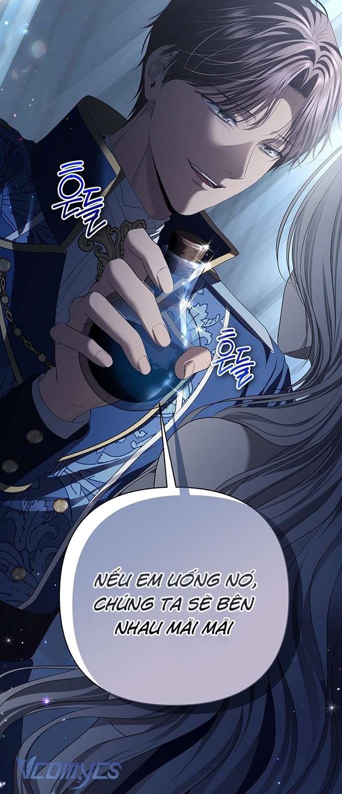 Praesepe Bên Ngoài Chiếc Lồng Chap 1 - Trang 4