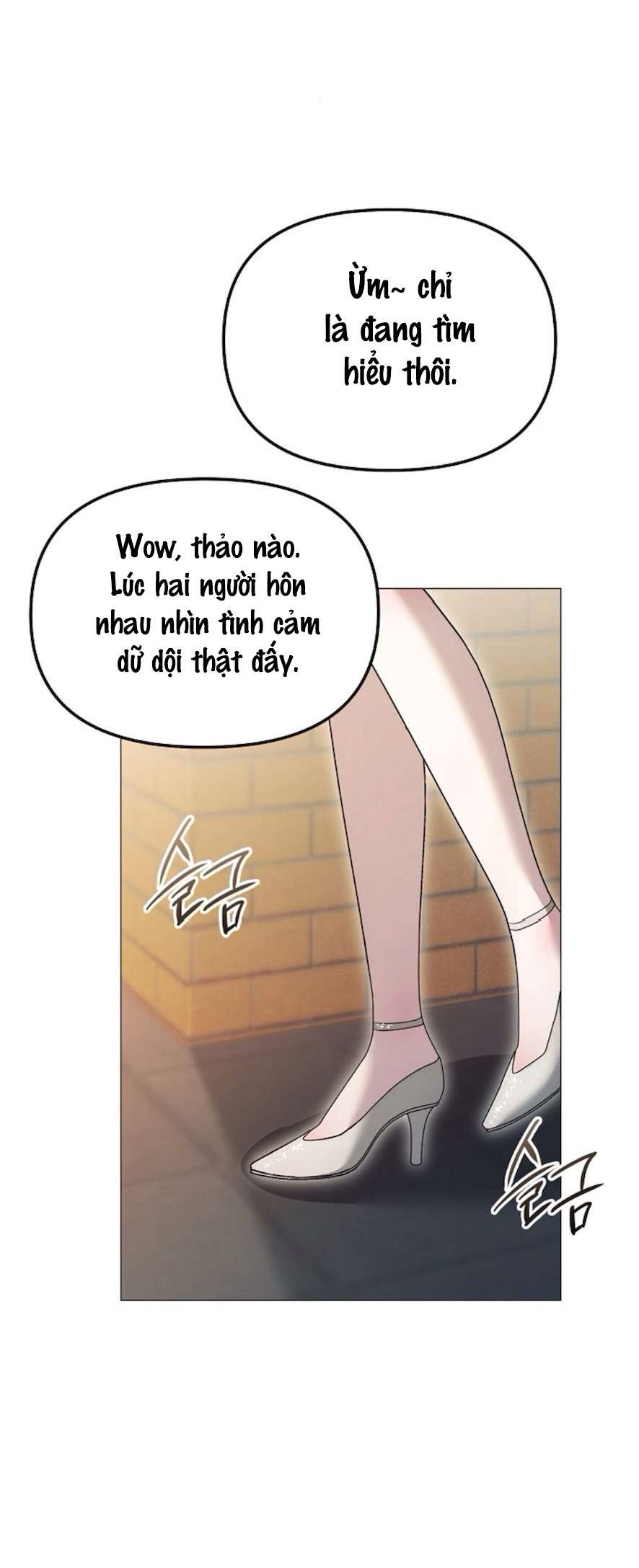 Sự Cám Dỗ Ngọt Ngào Của Cậu Bạn Thân Chap 9 - Trang 2