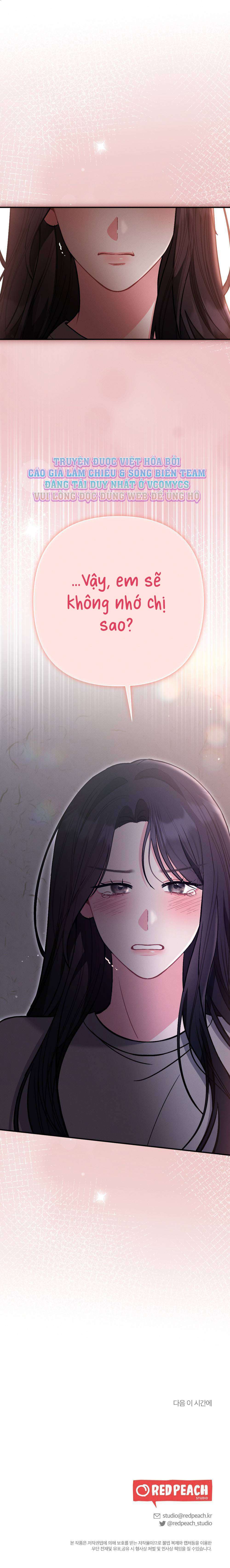 [ 18+ ] Mật độ mùa hè Chap 3 - Next Chap 4