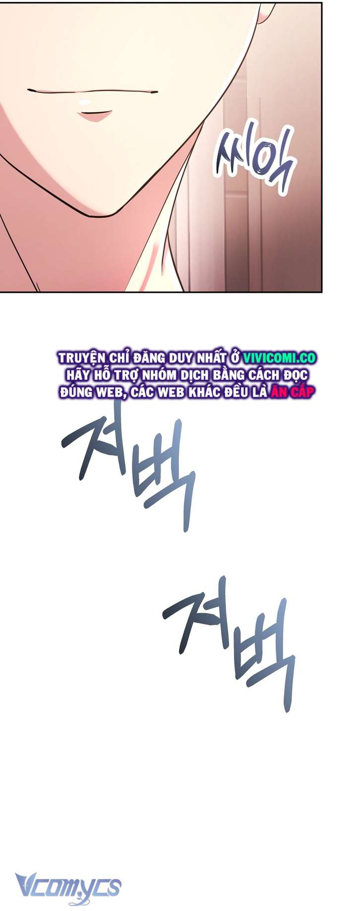 [18+] Mùa Đông Bất Tận Chap 20 - Trang 3