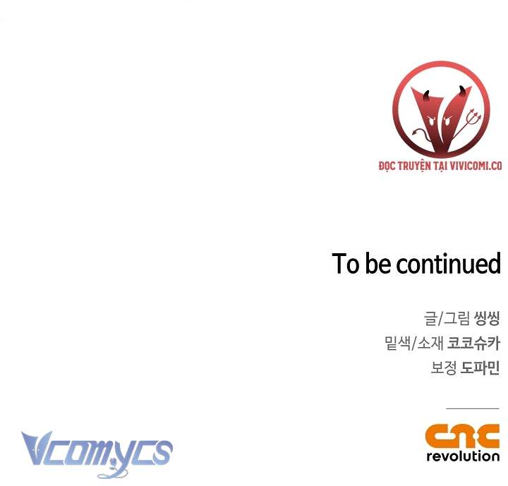 [18+] Love Kitsch Crunch Chap 29 - Trang 3