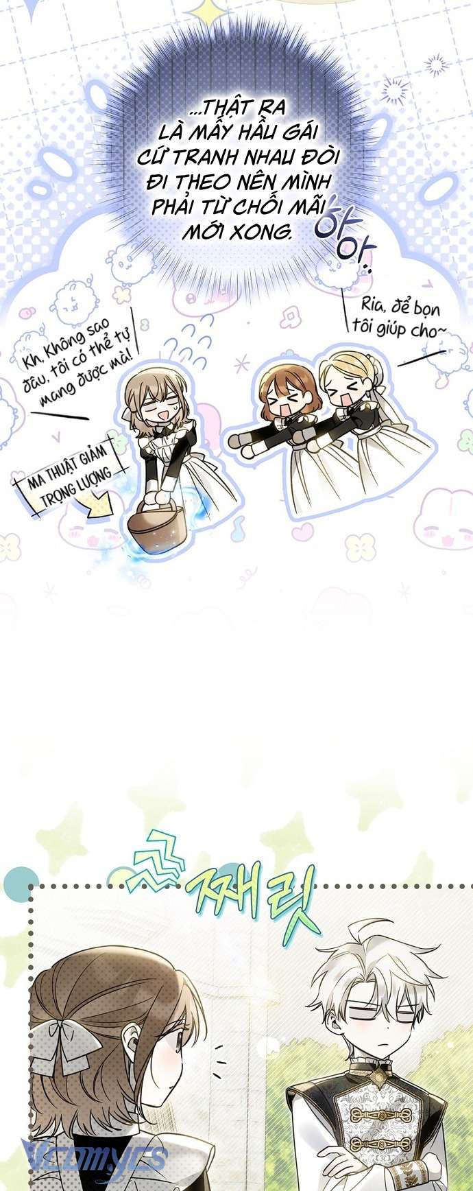 Độc Chiếm Sủng Ái Của Công Chúa Út, Mọi Người Đều Say Mê Tôi. Chap 26 - Trang 4