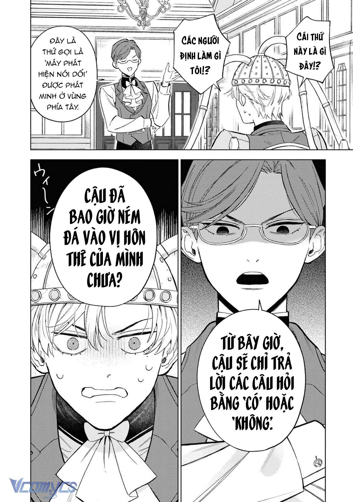 Vì Tôi Đã Quen Ở Một Mình, Thành Ra Tôi Bơ Đẹp Vị Hôn Phu Chap 5 - Trang 2