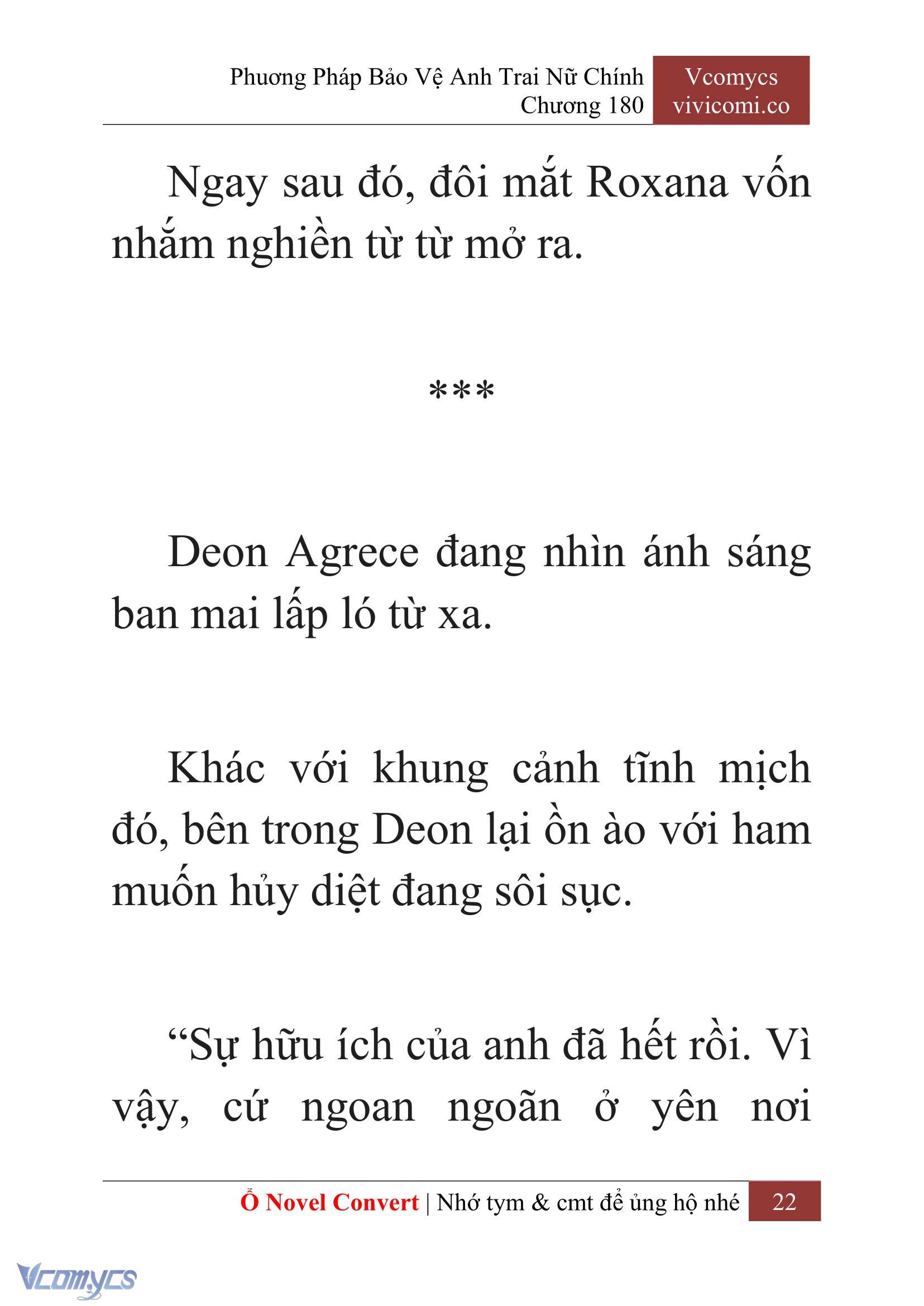 [Novel] Phương Pháp Bảo Vệ Anh Trai Nữ Chính Chap 180 - Trang 2