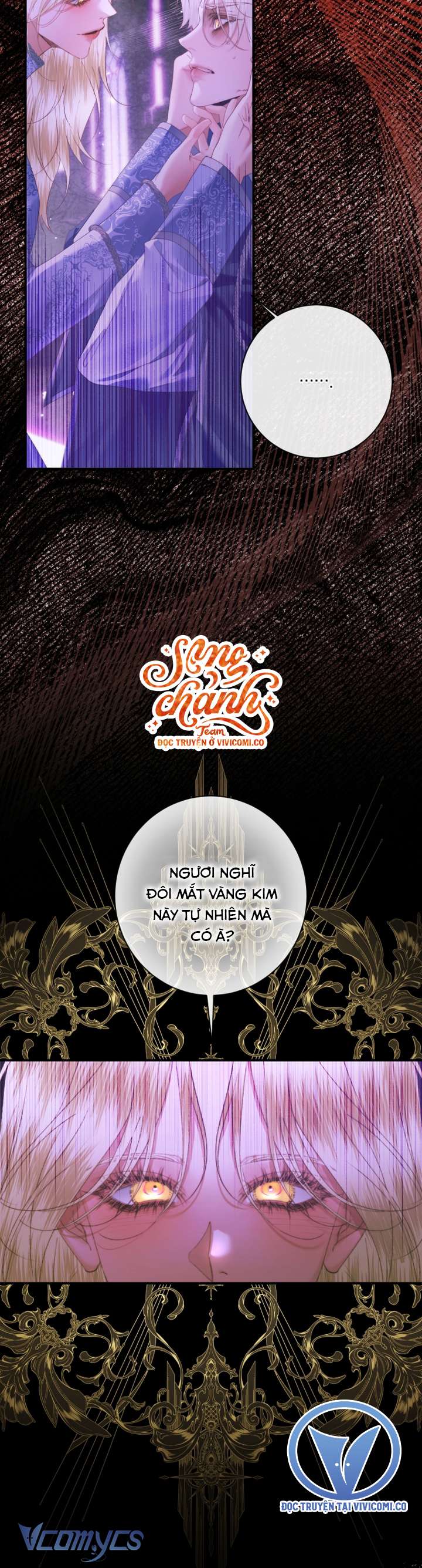 Siren: Trở Thành Gia Đình Của Nhân Vật Phản Diện Chap 149 - Trang 2