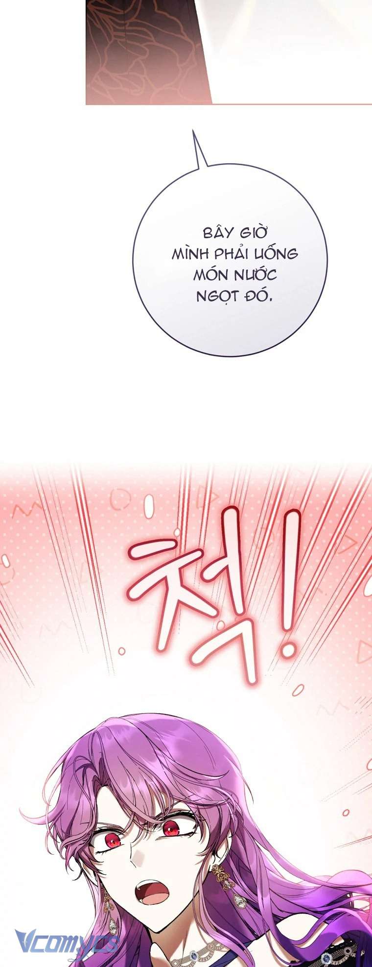 Làm Ác Nữ Bộ Không Tuyệt Sao? Chap 77 - Trang 4