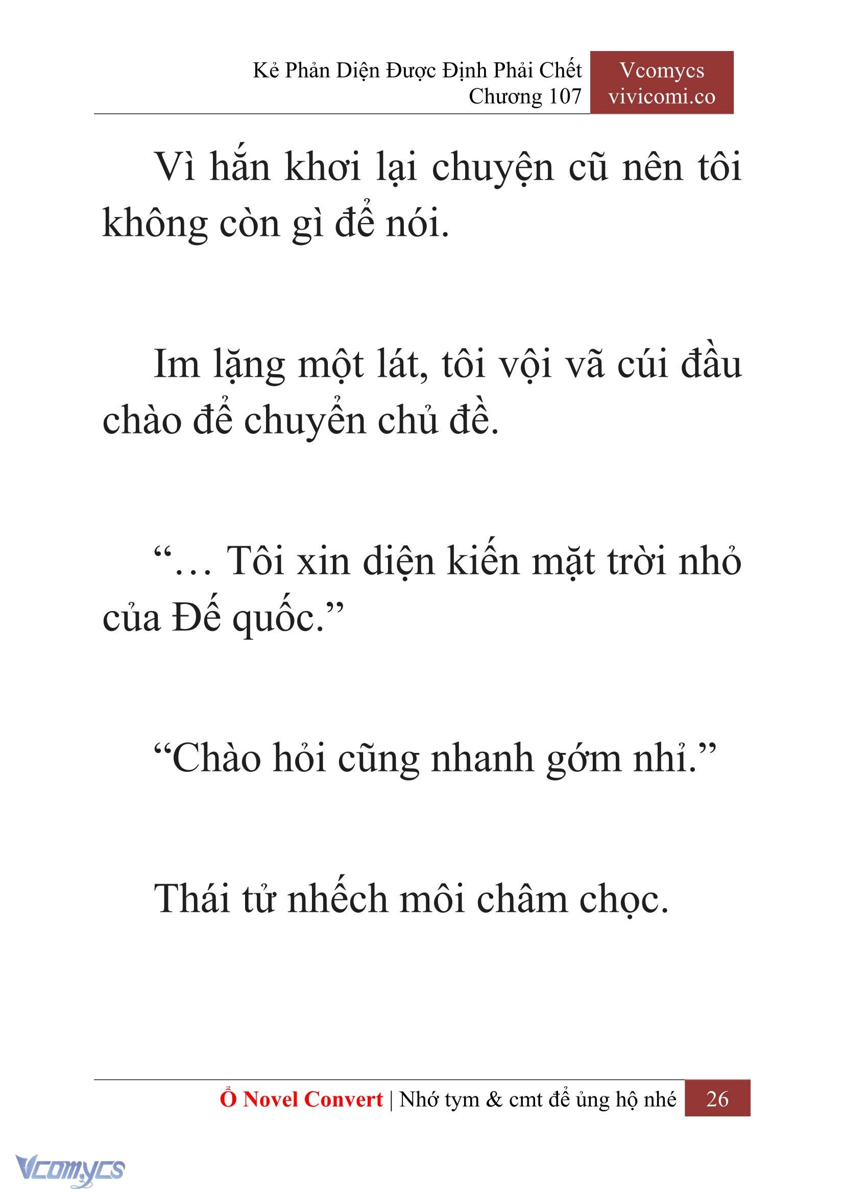 [Novel] Kẻ Phản Diện Được Định Phải Chết Chap 107 - Trang 2