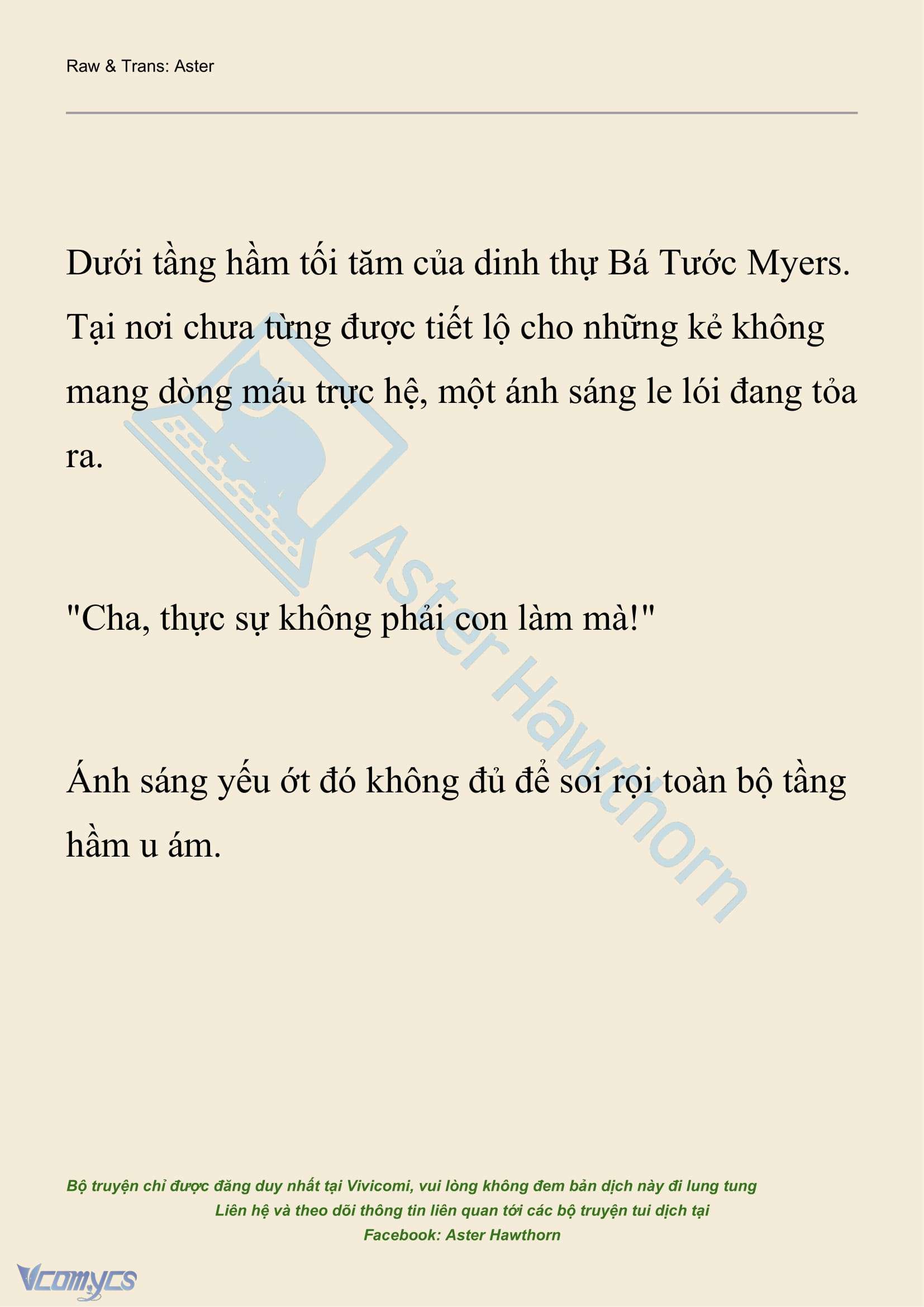 [NOVEL] Hồ Điệp Nuốt Chửng Sương Mù Chap 33 - Trang 2