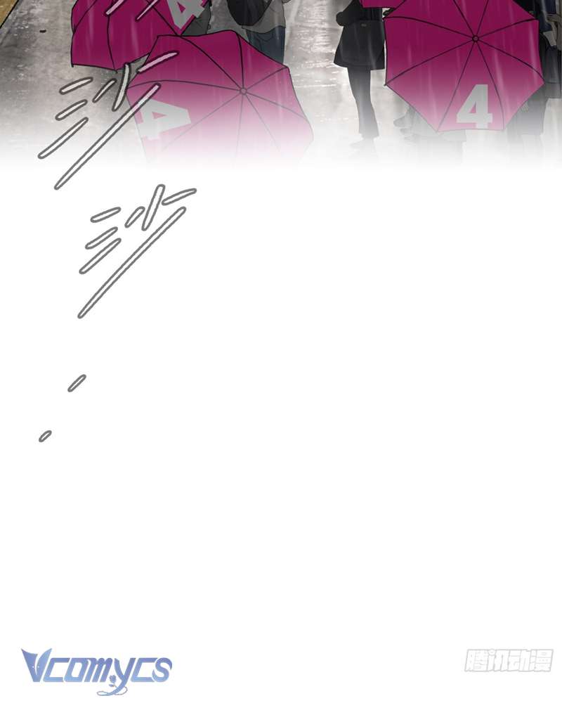 Ác Chi Hoàn Chapter 42 - Trang 4