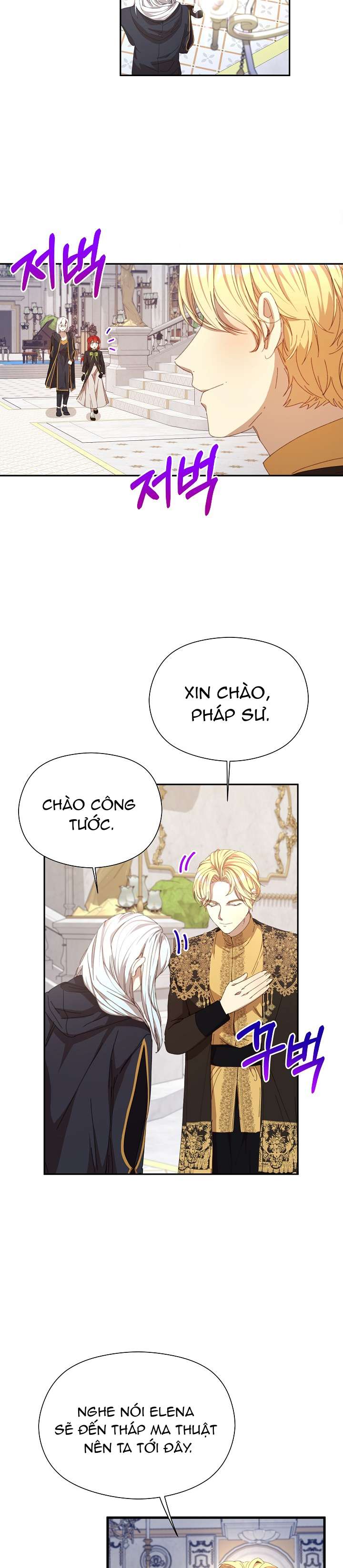 Tôi Đã Vô Tình Quyến Rũ Em Trai Của Nam Chính Chap 16 - Trang 3