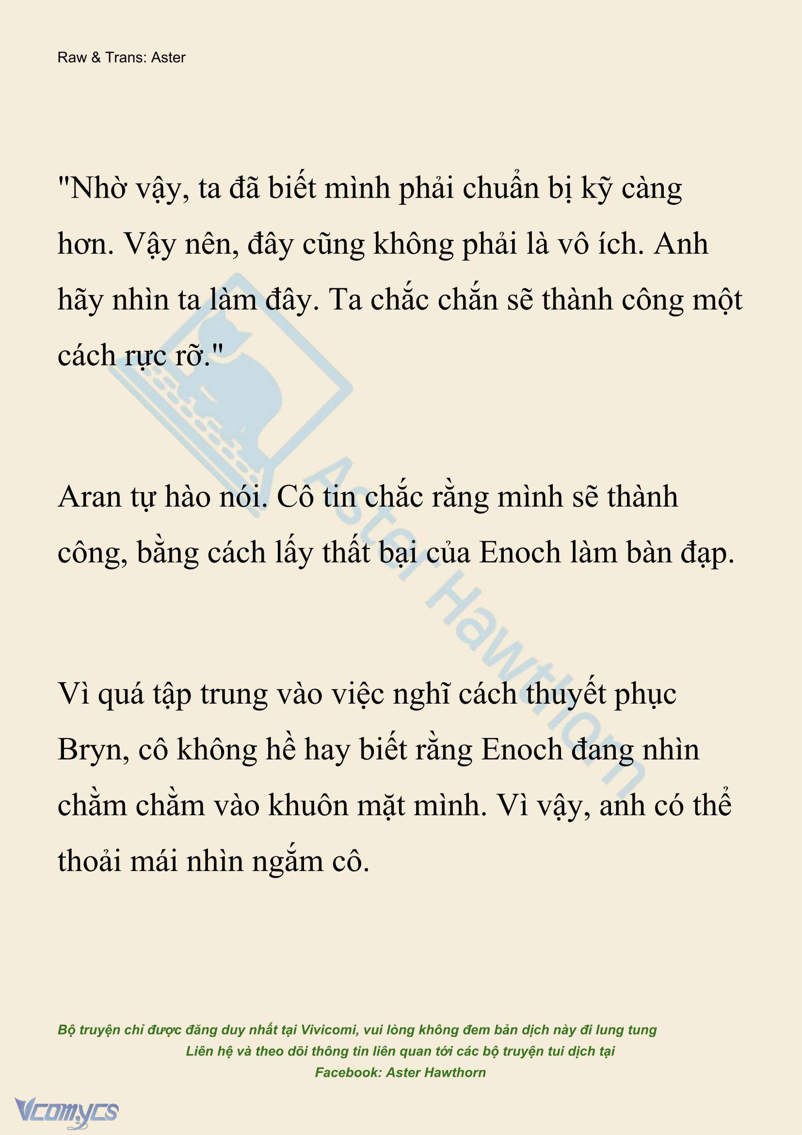 [NOVEL] Đêm Của Bệ Hạ Chap 135 - Trang 2