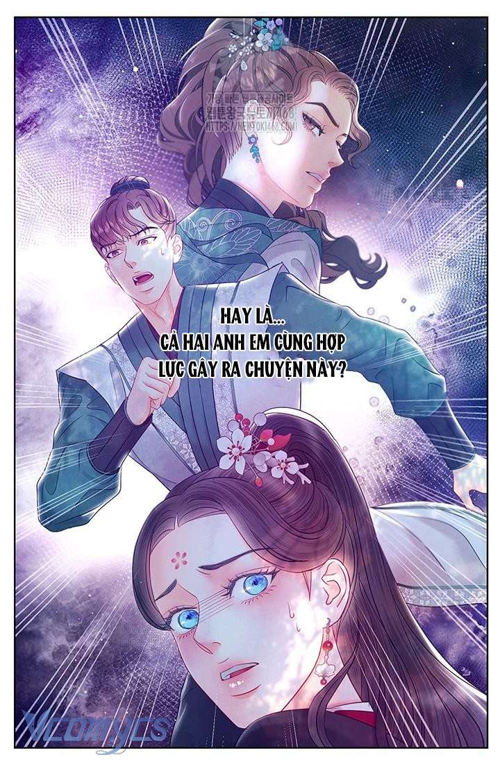 [18+] Đêm Hoang Dại Chap 32 - Trang 2