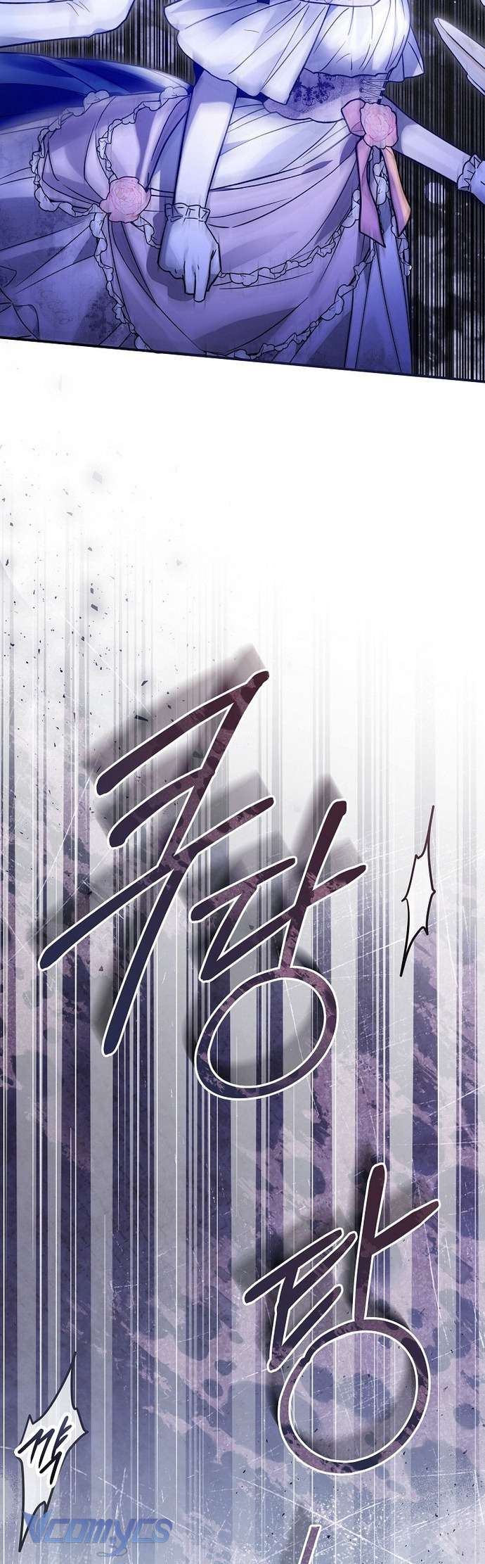 Độc Chiếm Sủng Ái Của Công Chúa Út, Mọi Người Đều Say Mê Tôi. Chap 21 - Trang 4