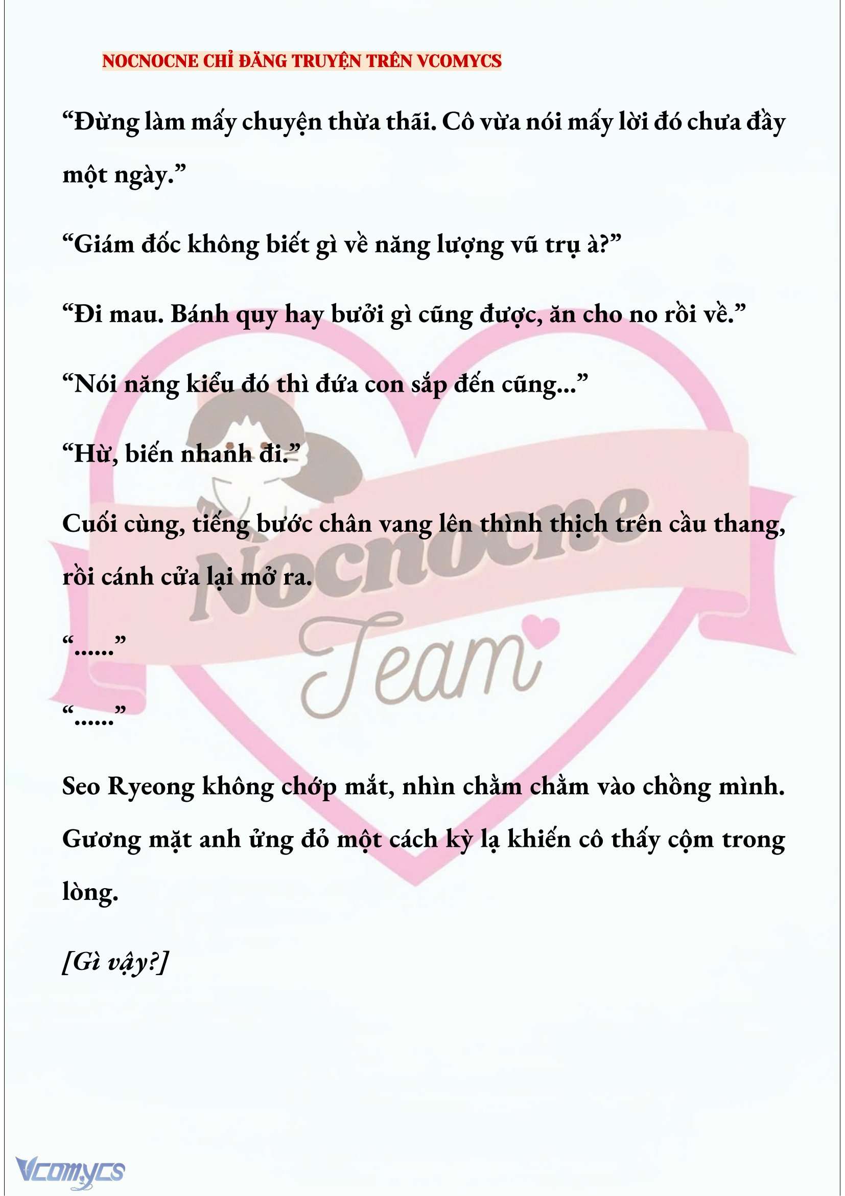 [NOVEL] KẾT HÔN VỚI KẺ TÂM THẦN Chap 255 - Trang 2