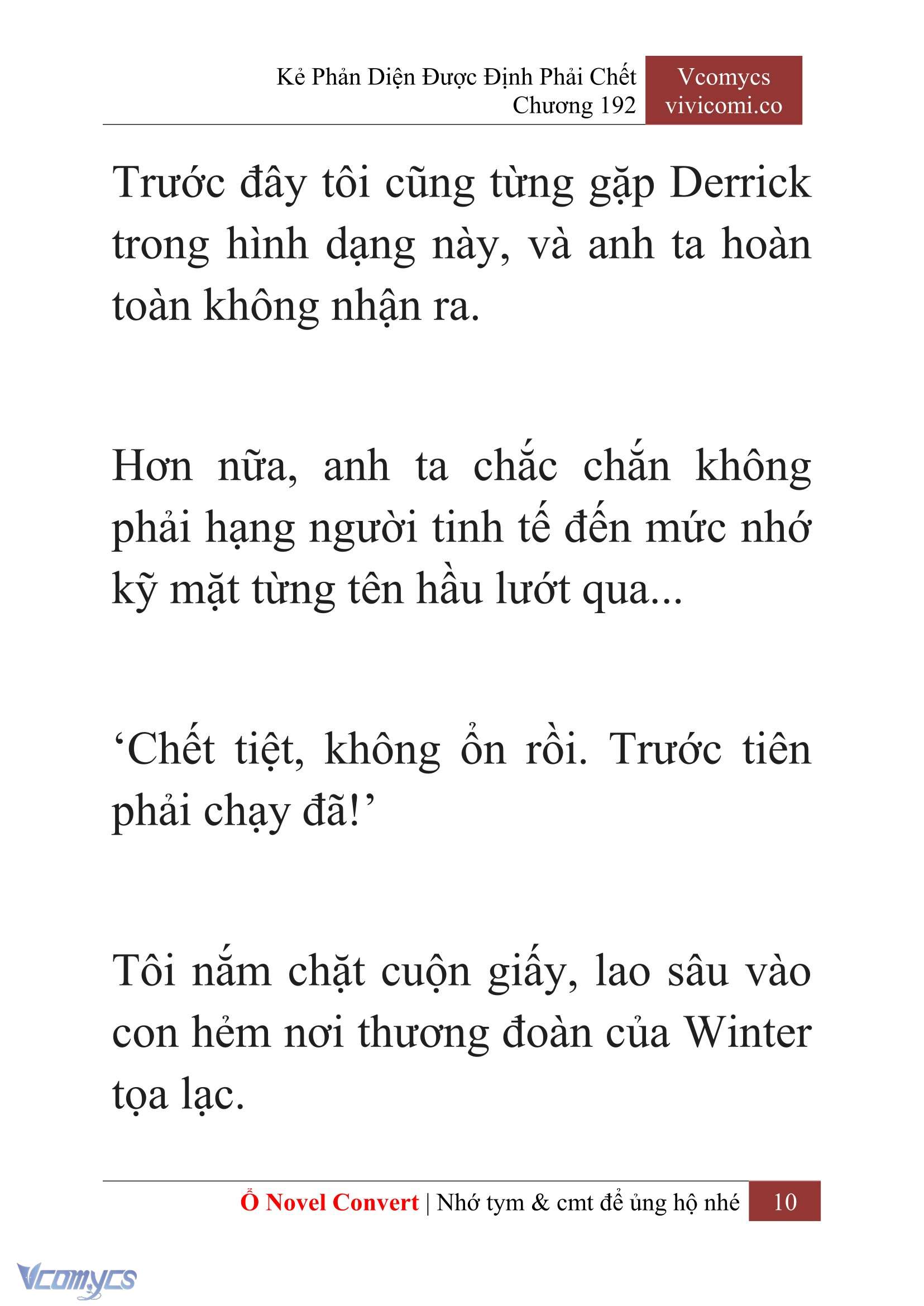 [Novel] Kẻ Phản Diện Được Định Phải Chết Chap 192 - Trang 2