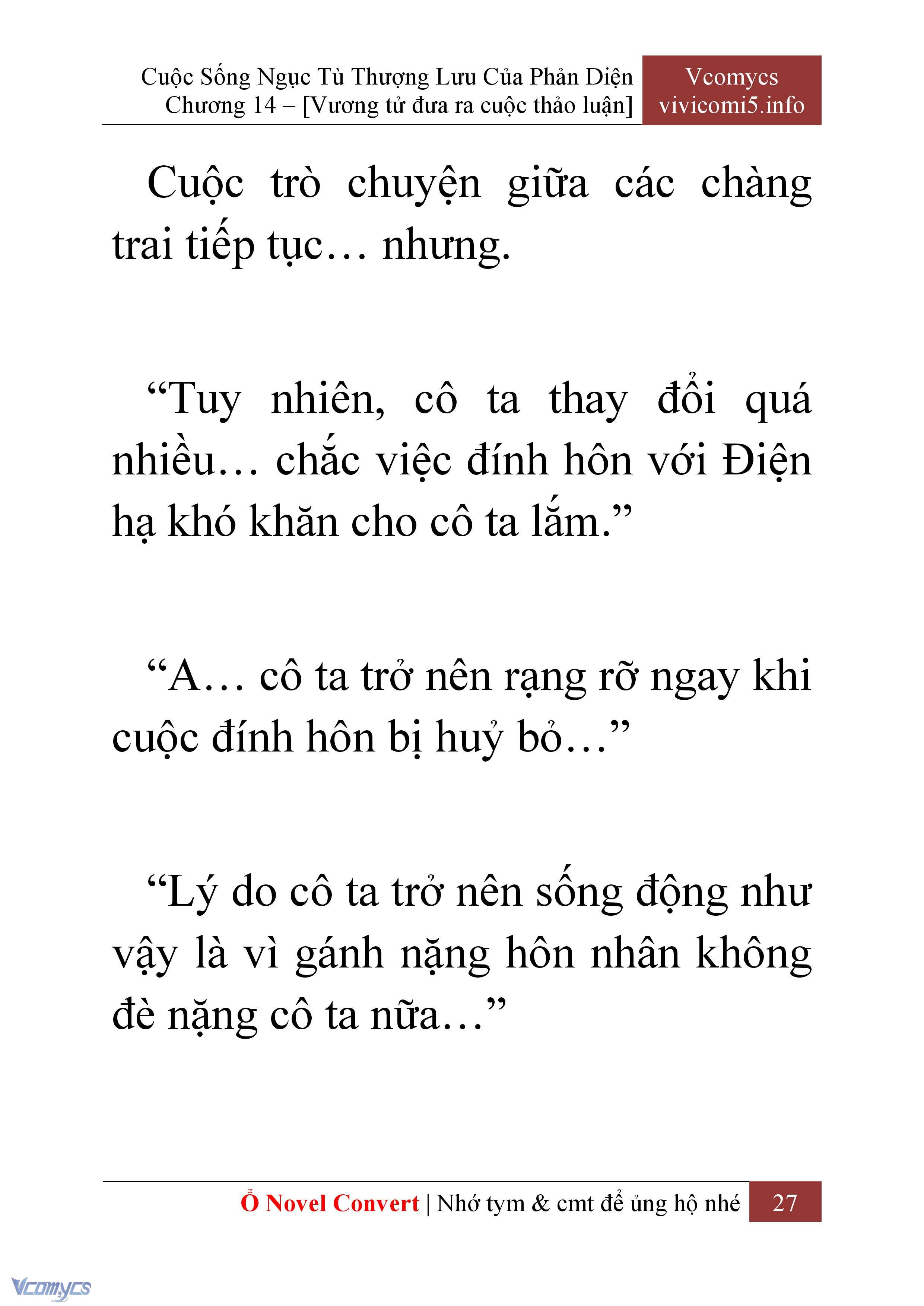 [Novel] Cuộc Sống Ngục Tù Thượng Lưu Của Nhân Vật Phản Diện Chap 14 - Trang 2