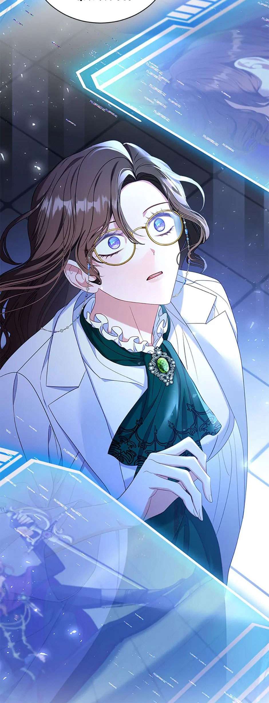 Hầu Gái Trong Trò Chơi Harem Ngược Muốn Nghỉ Việc Chap 38 - Trang 4