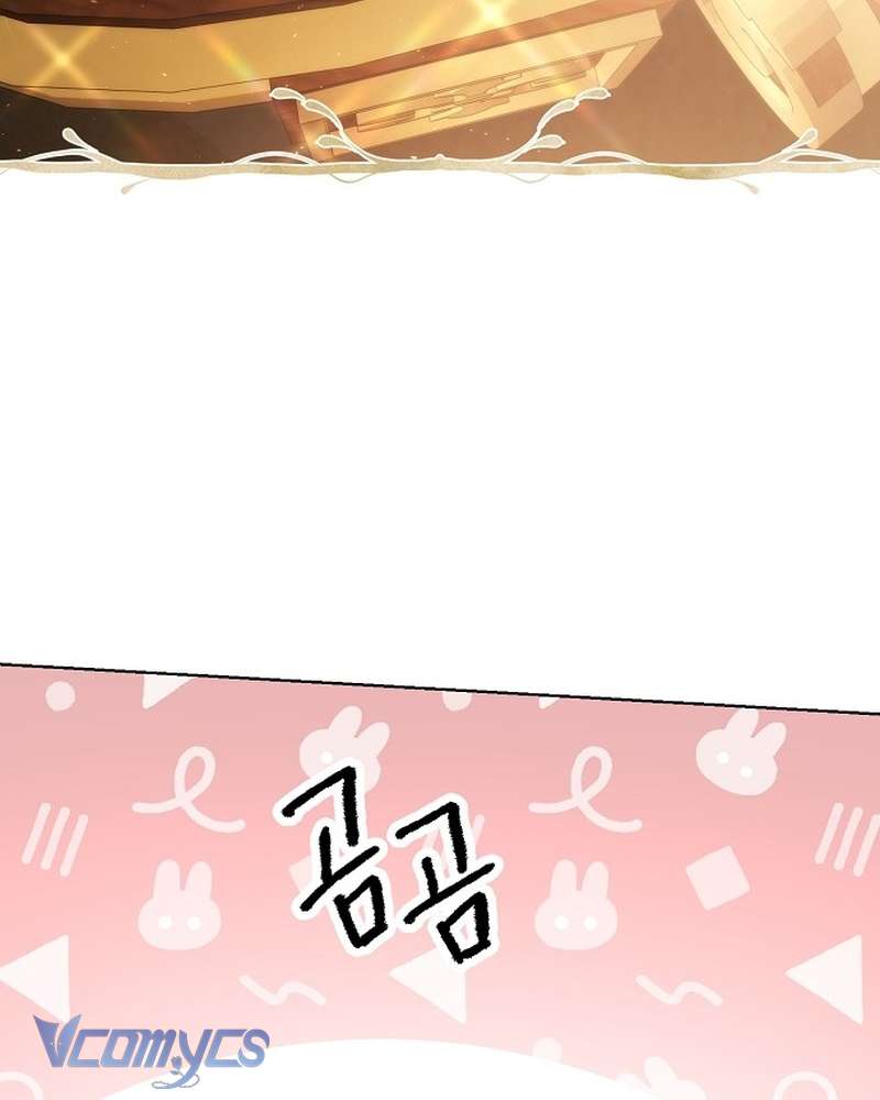 Hãy Dạy Em Cách Khao Khát Chap 40 - Trang 2