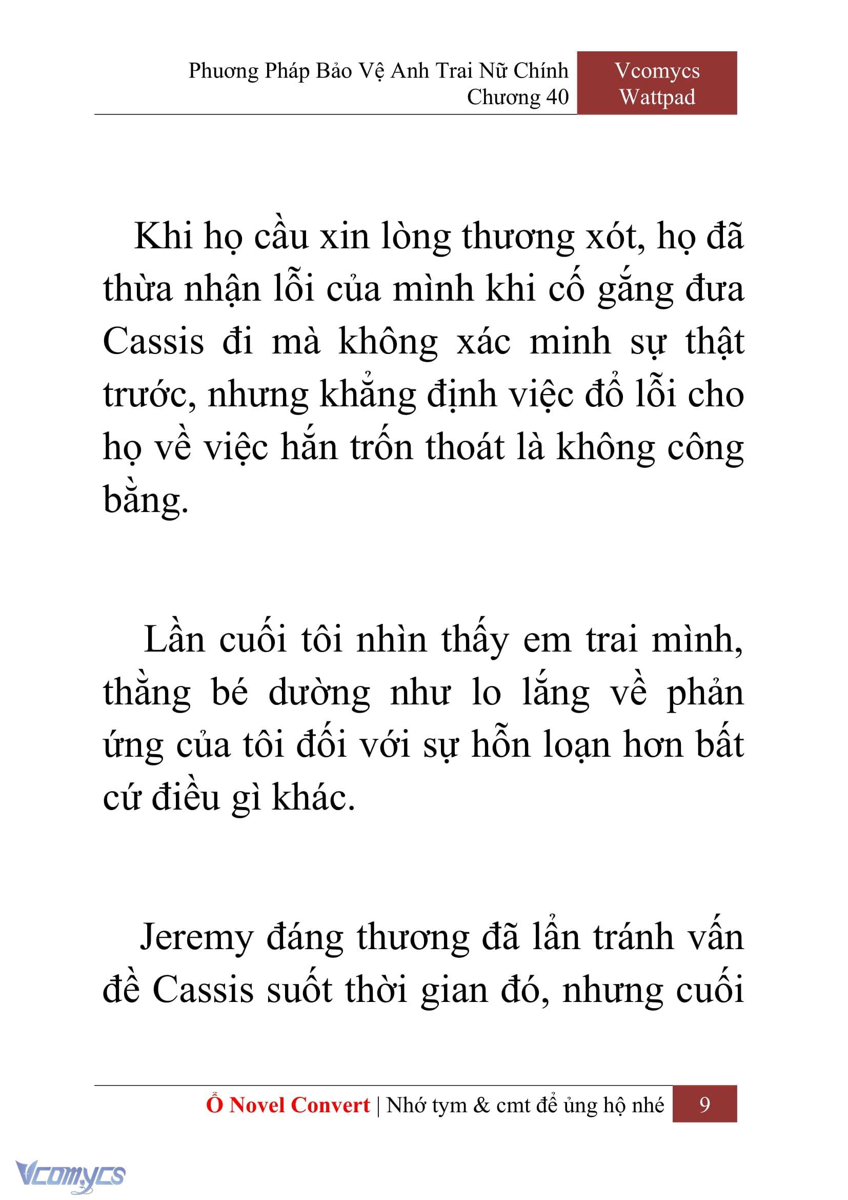 [Novel] Phương Pháp Bảo Vệ Anh Trai Nữ Chính Chap 40 - Trang 2